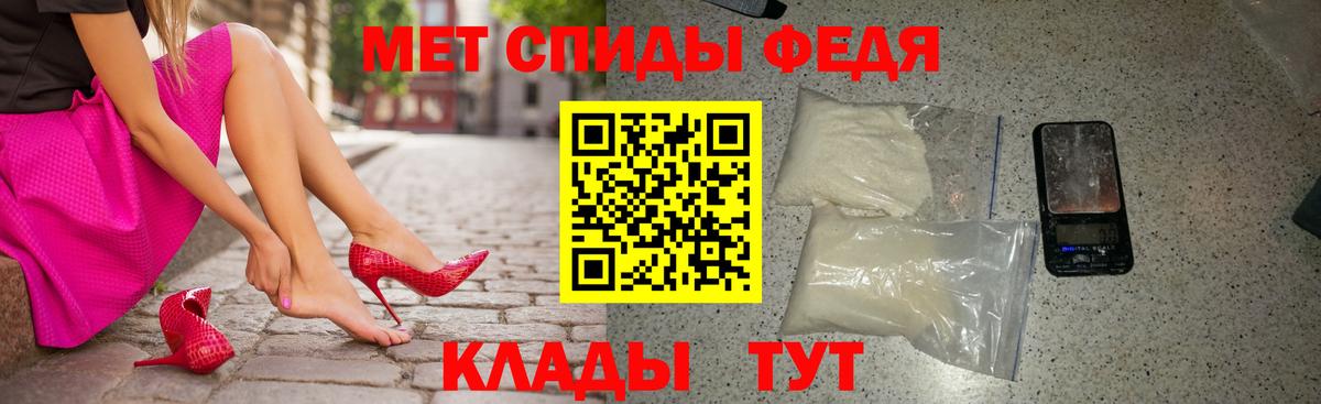 АМФ  Amphetamine 98%  Вход с VPN  Каспийск  гидра ONION  Амфетамин 