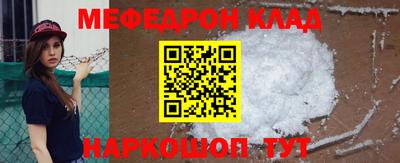 кокаин VHQ Берёзовский