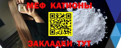 кокаин VHQ Берёзовский