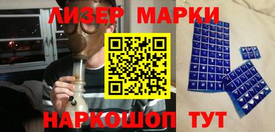 кокаин VHQ Берёзовский