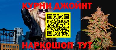 спиды Беслан