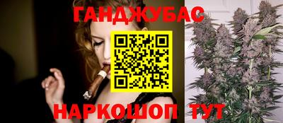 кокаин VHQ Берёзовский
