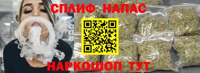 кокаин VHQ Берёзовский