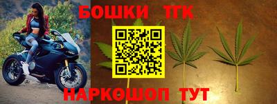 кокаин VHQ Берёзовский