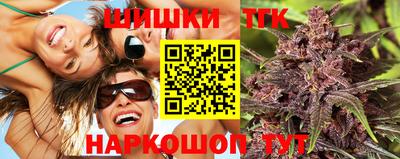 метадон Заволжье