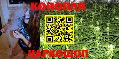 спиды Беслан