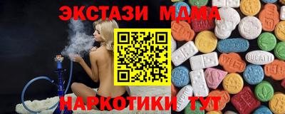 кокаин VHQ Берёзовский