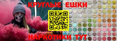 кокаин VHQ Берёзовский