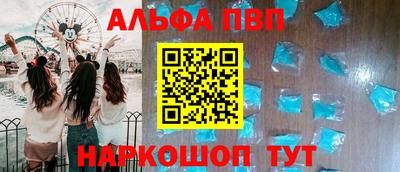 кокаин VHQ Берёзовский