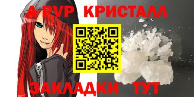 кокаин VHQ Берёзовский