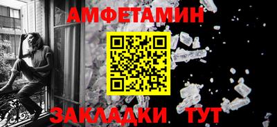 кокаин VHQ Берёзовский