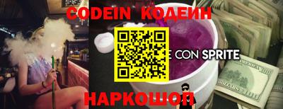 кокаин VHQ Берёзовский