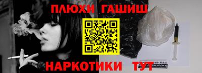 спиды Беслан