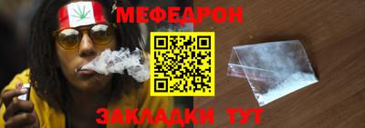 кокаин VHQ Берёзовский