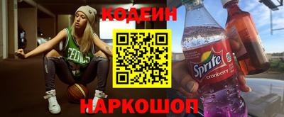 кокаин VHQ Берёзовский