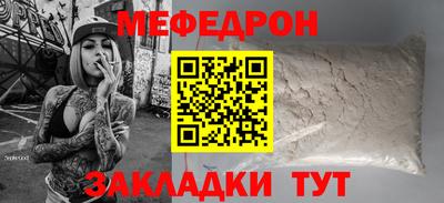 кокаин VHQ Берёзовский