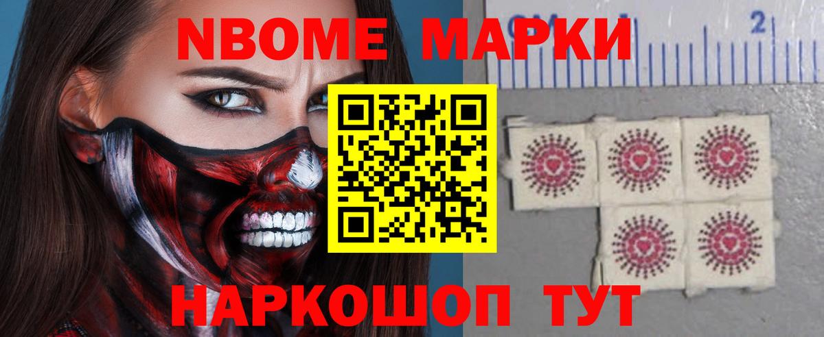 Лсд 25 экстази кислота  ЛСД экстази ecstasy  Вход с VPN  Каспийск 
